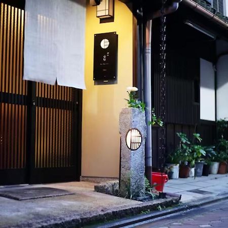 Kyo-Akari Inn Kyoto Exterior photo