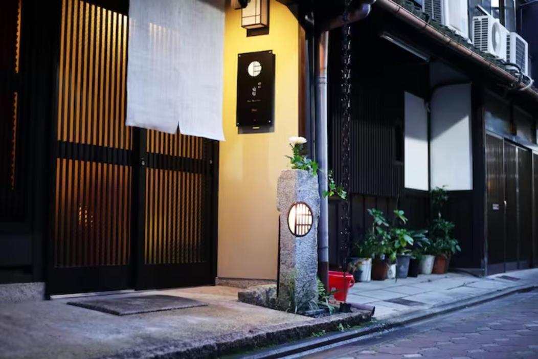 Kyo-Akari Inn Kyoto Exterior photo